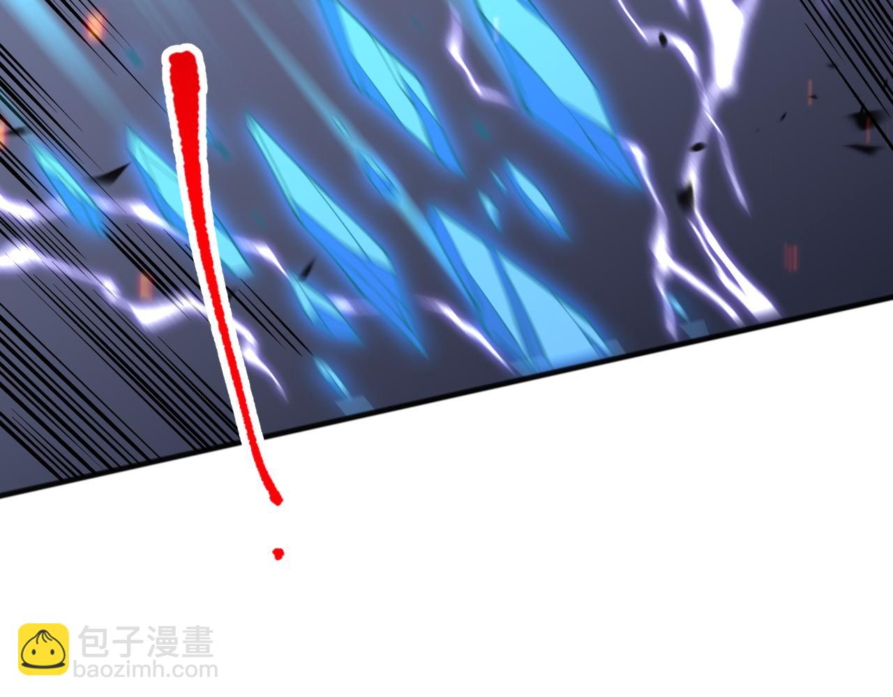 死靈法師！我即是天災 - 第090話 熔岩巨人出現！(1/4) - 8