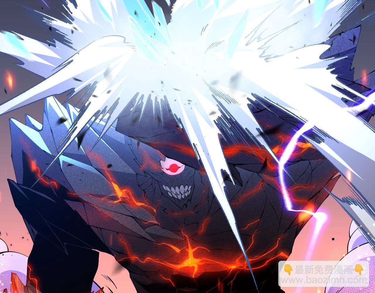 死靈法師！我即是天災 - 第090話 熔岩巨人出現！(1/4) - 2