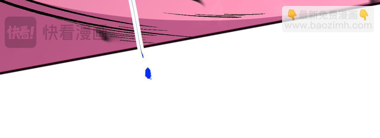 死靈法師！我即是天災 - 第090話 熔岩巨人出現！(1/4) - 1