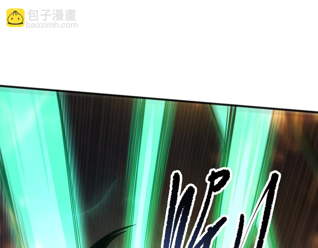 死靈法師！我即是天災 - 第092話 去爭通關記錄榜二吧！(1/4) - 4