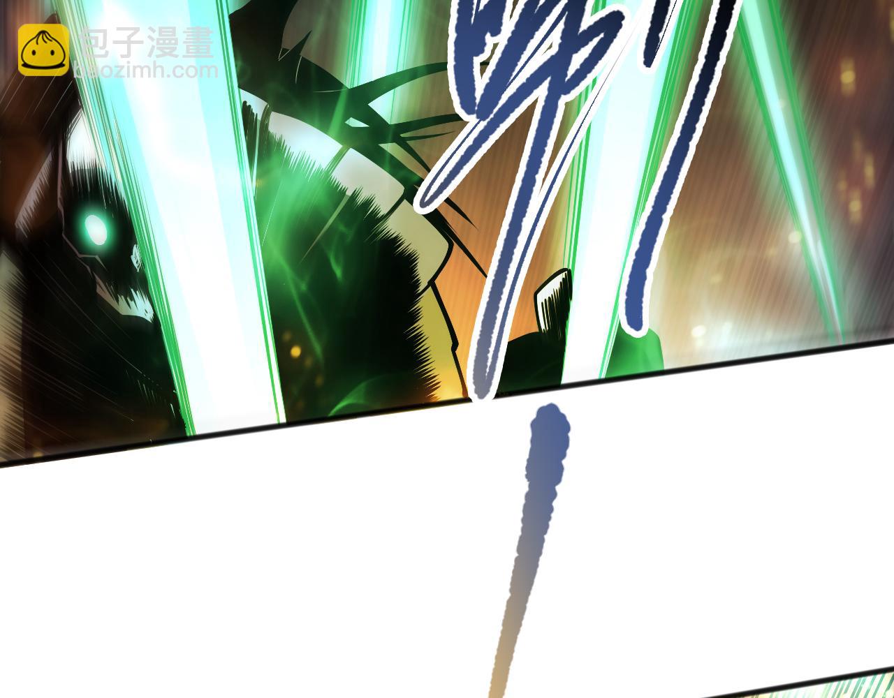 死靈法師！我即是天災 - 第092話 去爭通關記錄榜二吧！(1/4) - 5