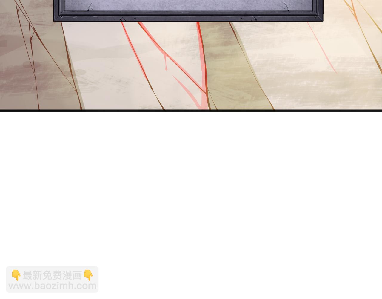 死靈法師！我即是天災 - 第092話 去爭通關記錄榜二吧！(1/4) - 4