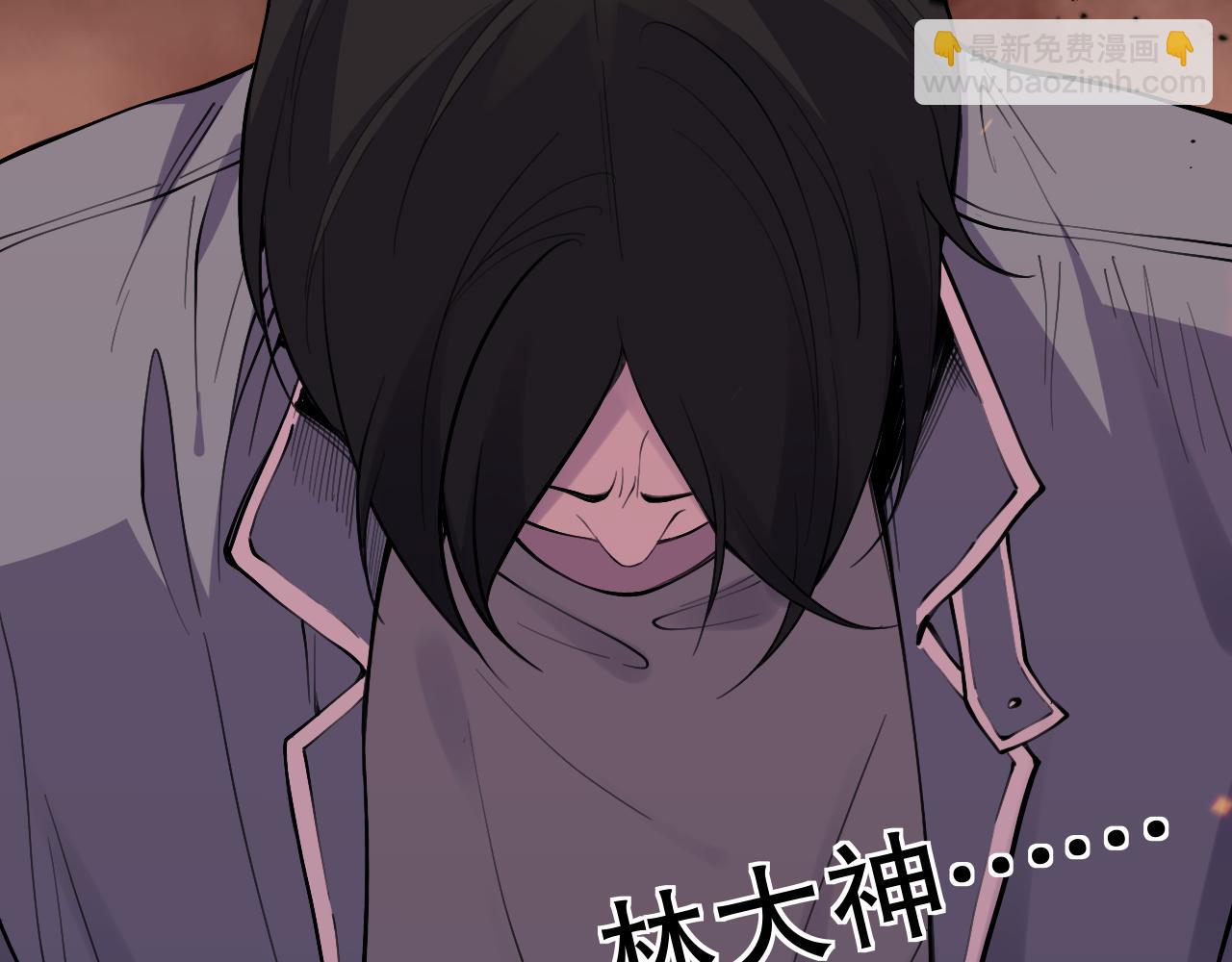 死靈法師！我即是天災 - 第092話 去爭通關記錄榜二吧！(1/4) - 3