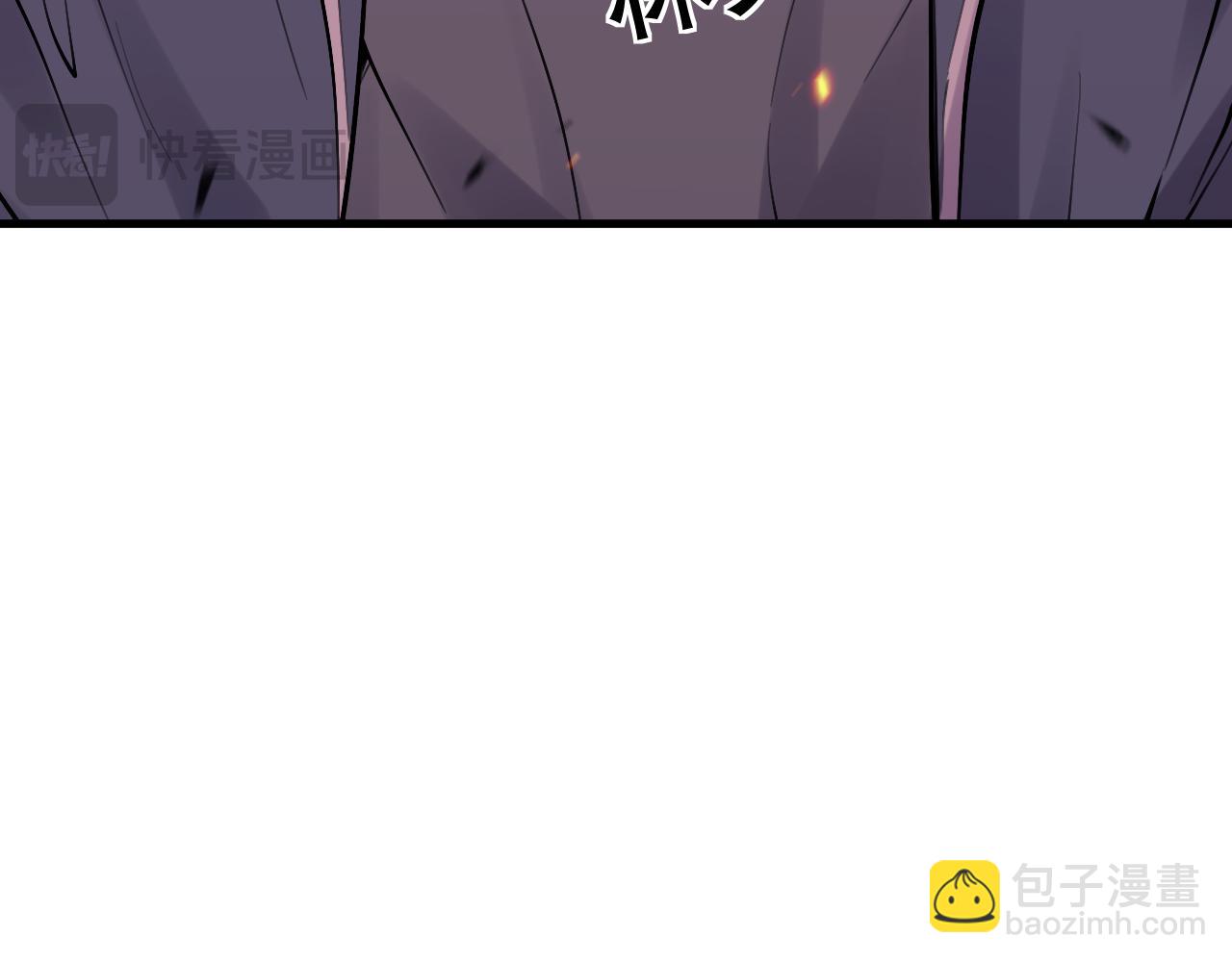 死靈法師！我即是天災 - 第092話 去爭通關記錄榜二吧！(1/4) - 4