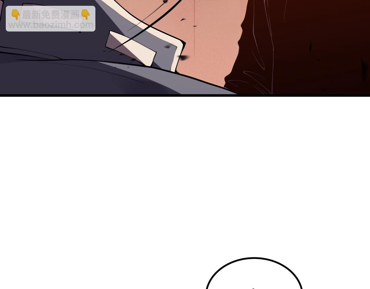 死靈法師！我即是天災 - 第092話 去爭通關記錄榜二吧！(1/4) - 6