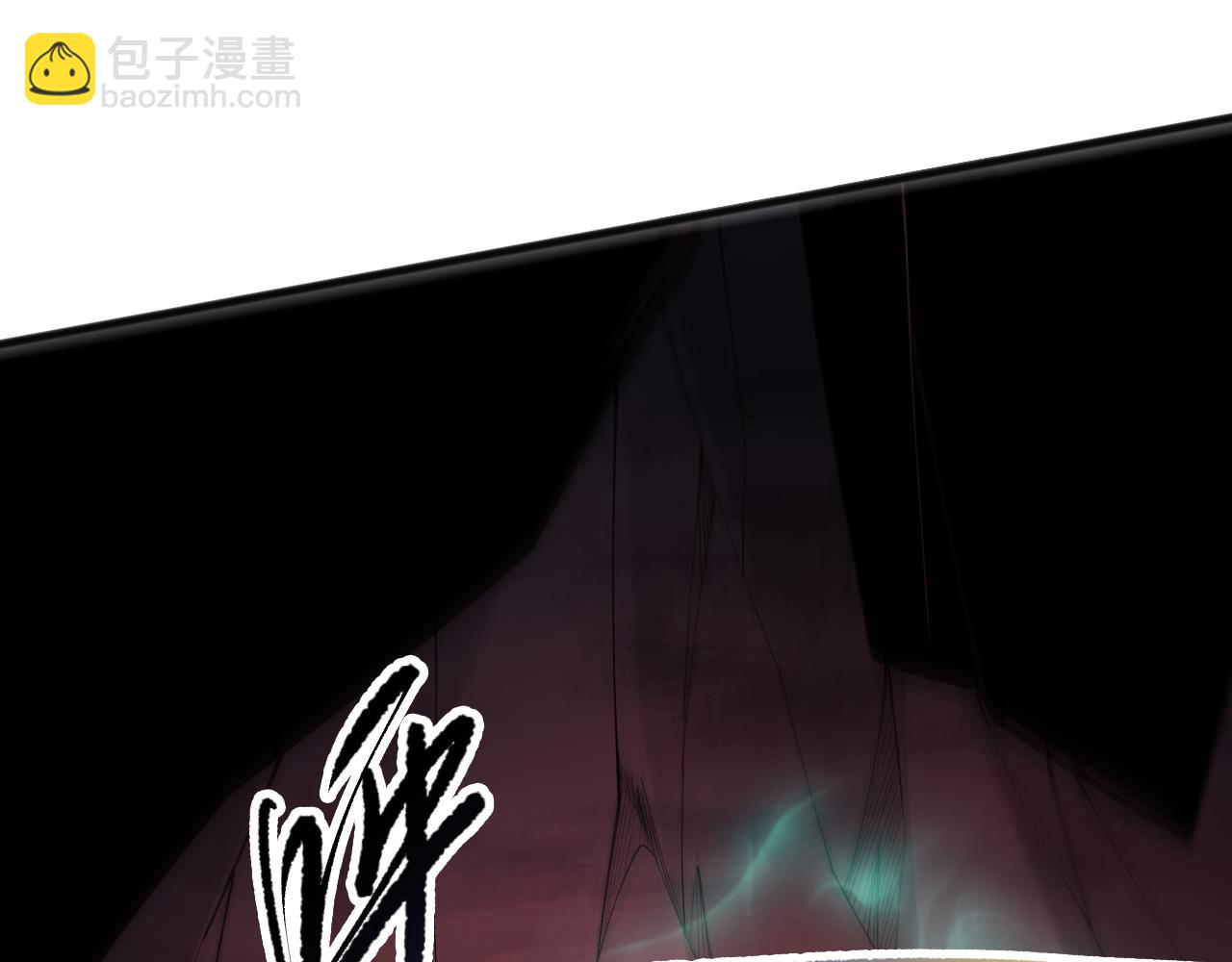 死靈法師！我即是天災 - 第092話 去爭通關記錄榜二吧！(1/4) - 1