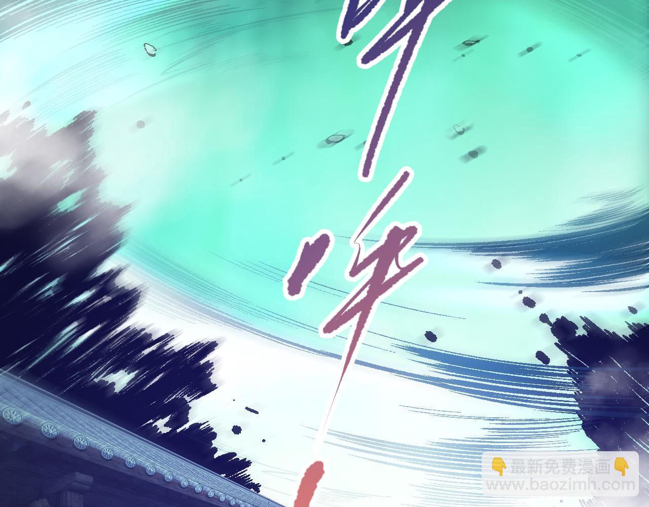 死靈法師！我即是天災 - 第094話 技能升級！(1/4) - 2