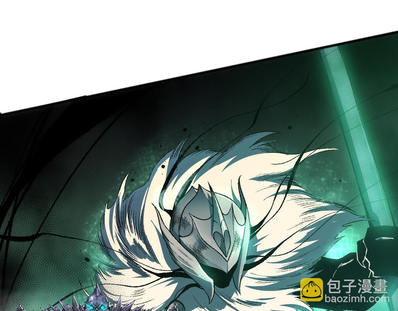 死靈法師！我即是天災 - 第094話 技能升級！(1/4) - 7