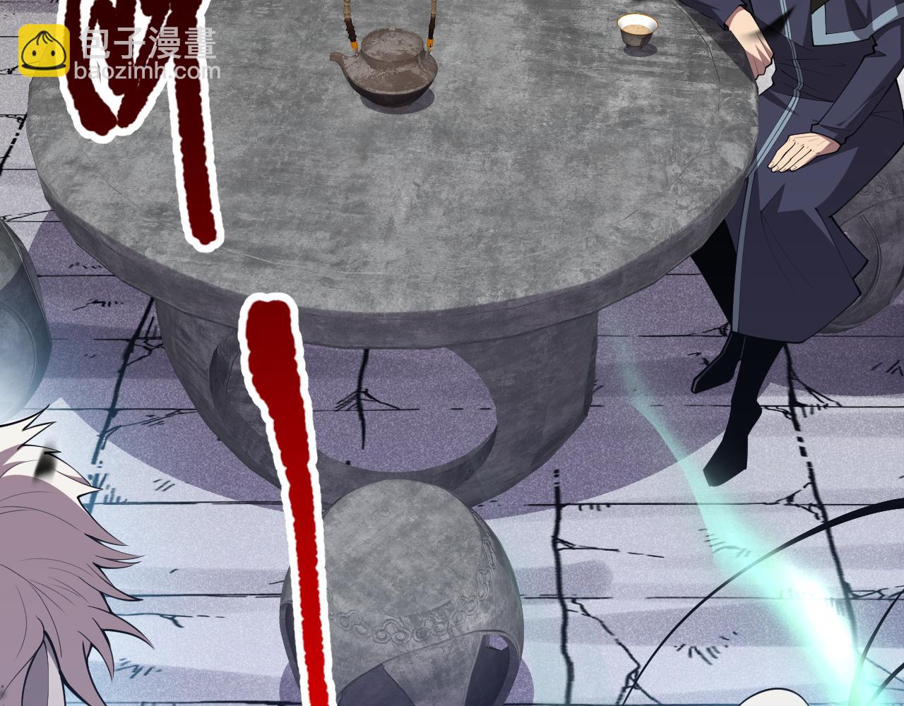 死靈法師！我即是天災 - 第094話 技能升級！(1/4) - 5