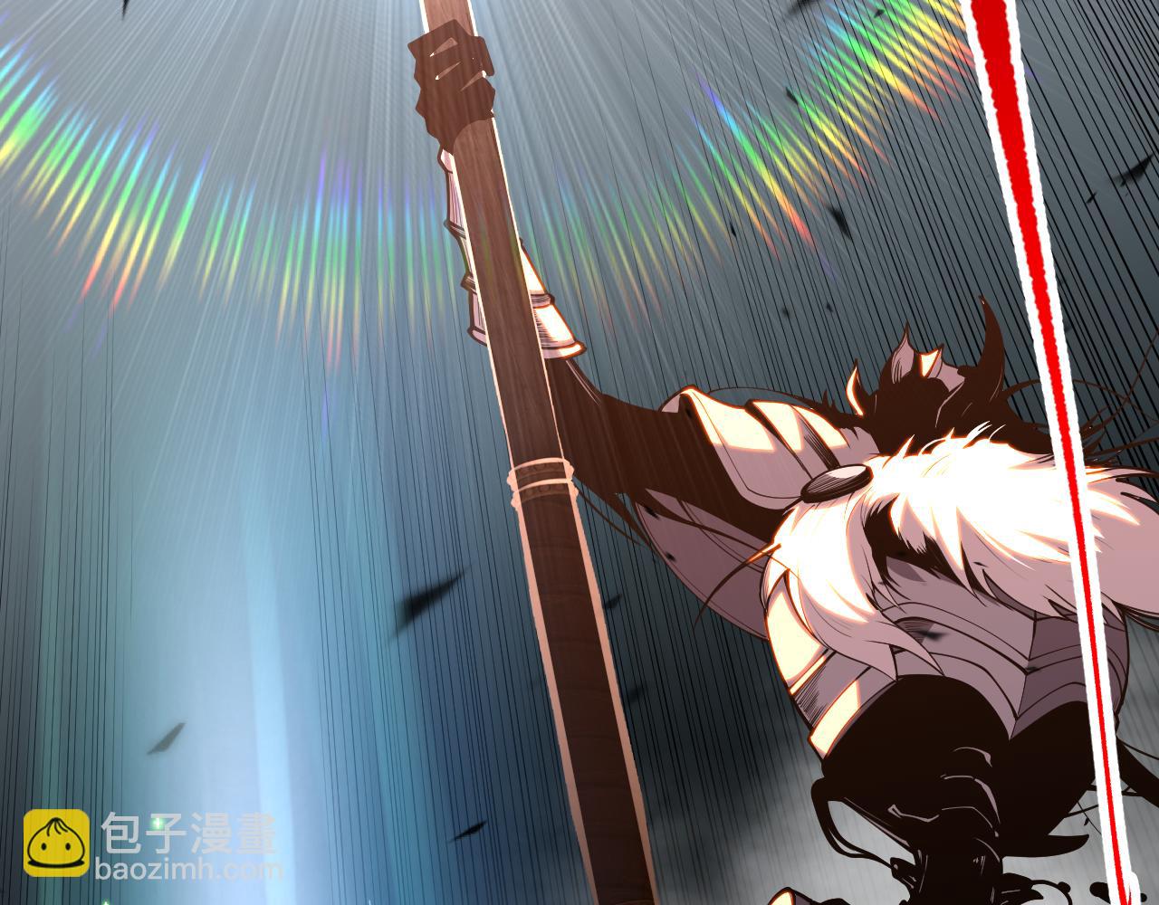 死靈法師！我即是天災 - 第094話 技能升級！(1/4) - 4