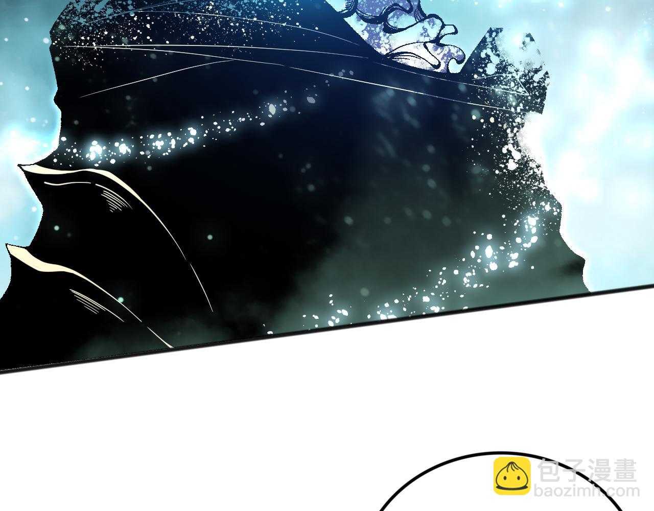 死靈法師！我即是天災 - 第094話 技能升級！(1/4) - 7