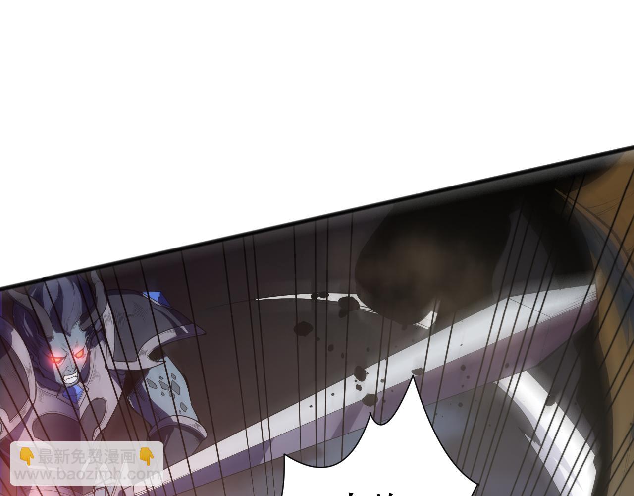 死靈法師！我即是天災 - 第096話 龍族職業者！(1/4) - 6