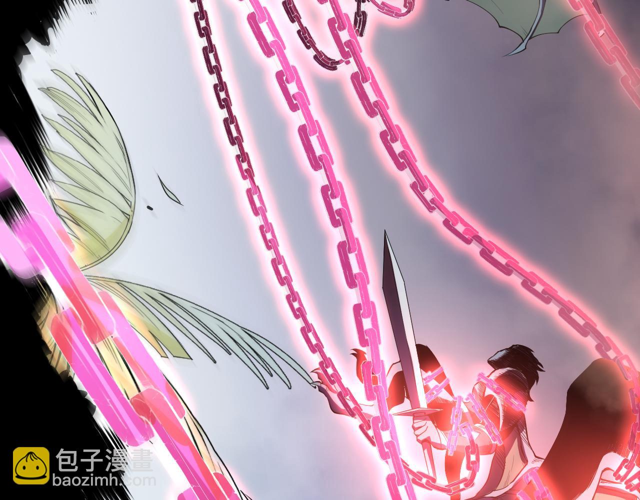 死靈法師！我即是天災 - 第096話 龍族職業者！(1/4) - 6