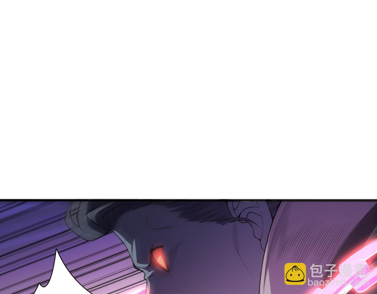 死靈法師！我即是天災 - 第096話 龍族職業者！(1/4) - 8
