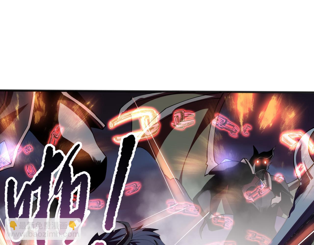 死靈法師！我即是天災 - 第096話 龍族職業者！(1/4) - 2