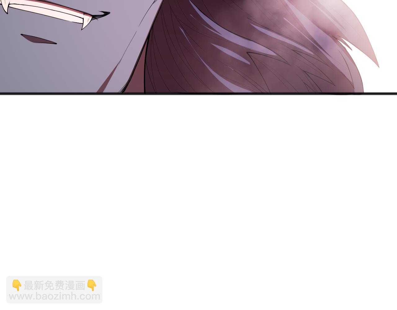 死靈法師！我即是天災 - 第096話 龍族職業者！(1/4) - 6