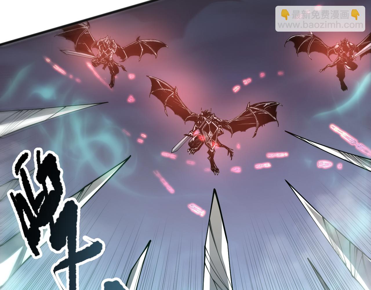 死靈法師！我即是天災 - 第096話 龍族職業者！(1/4) - 4