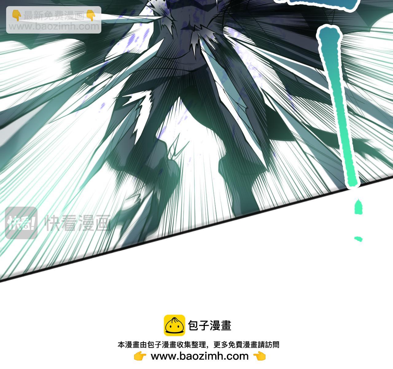 死靈法師！我即是天災 - 第096話 龍族職業者！(1/4) - 2