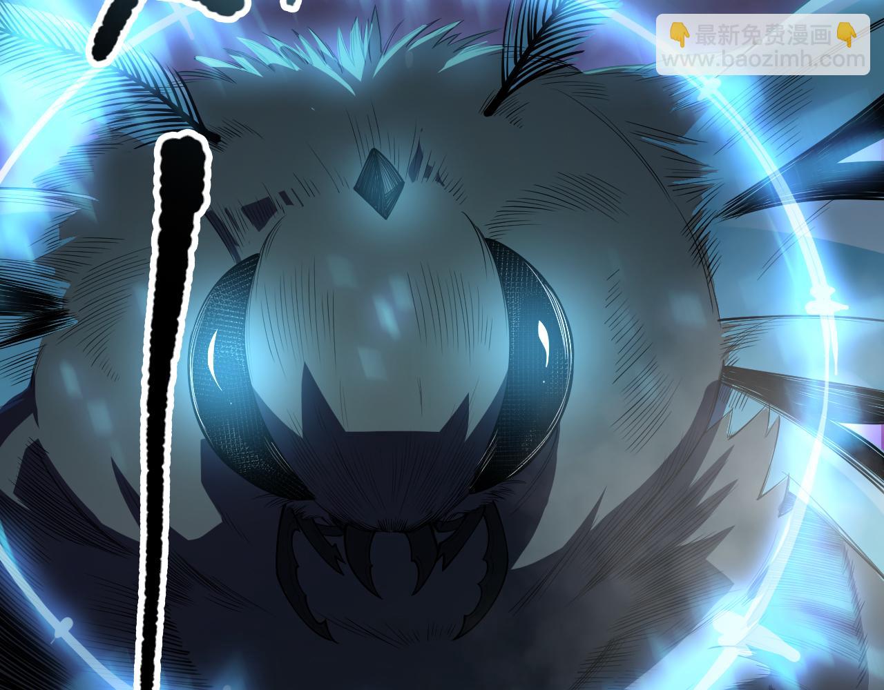 第098话 虫王暴怒！(1/4)-第98话