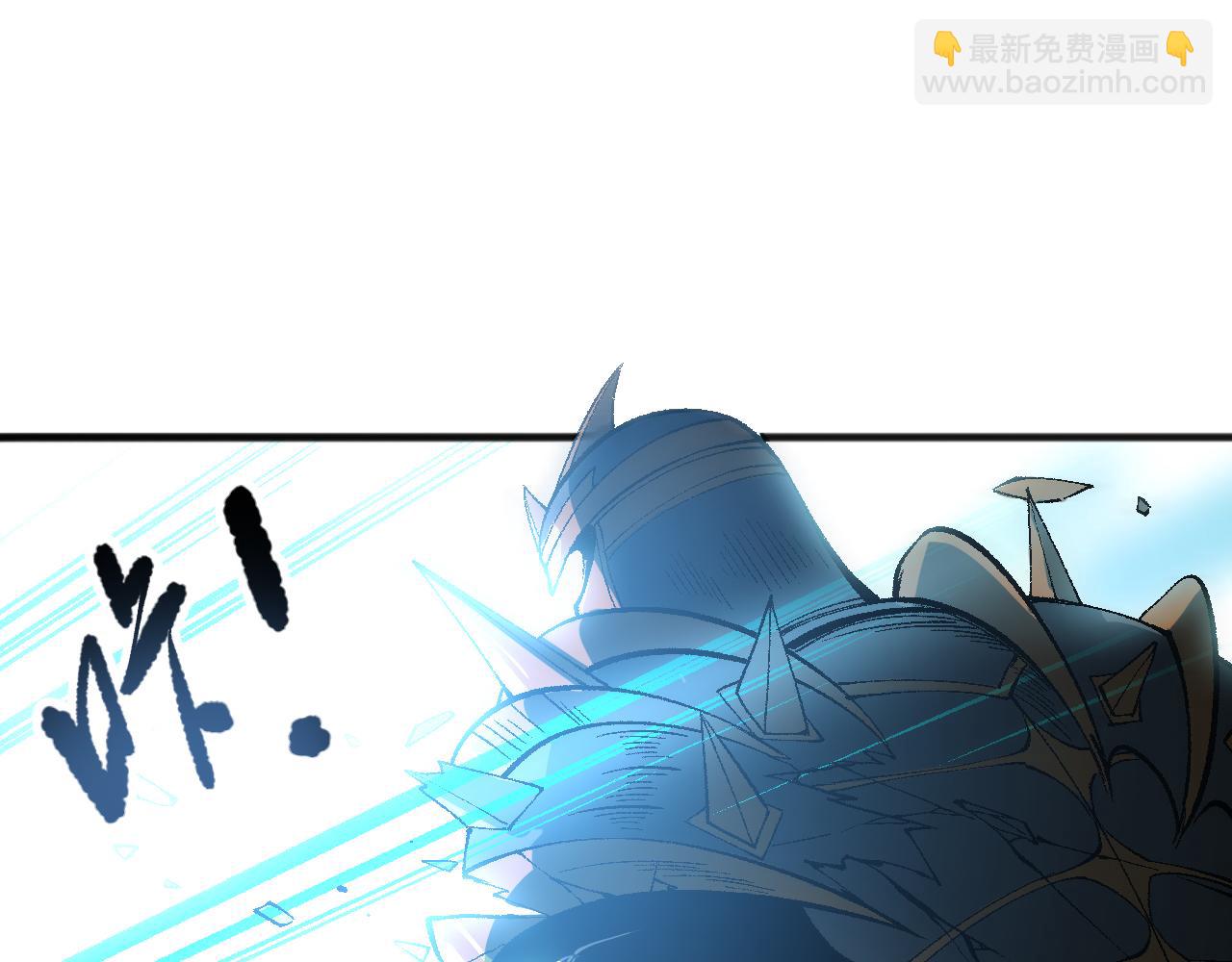 第098话 虫王暴怒！(1/4)-第98话