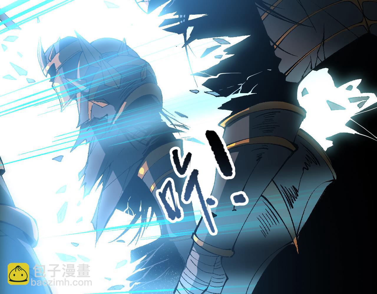 第098话 虫王暴怒！(1/4)-第98话