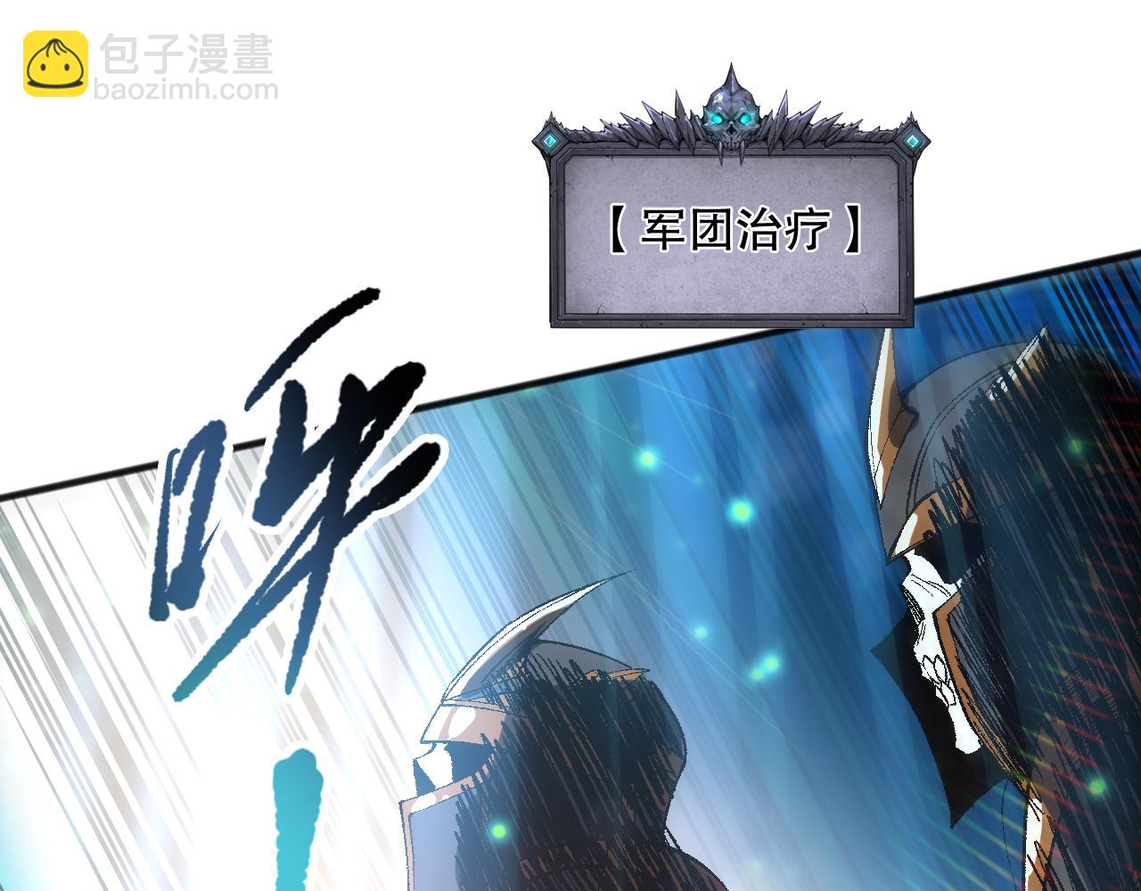 第098话 虫王暴怒！(1/4)-第98话