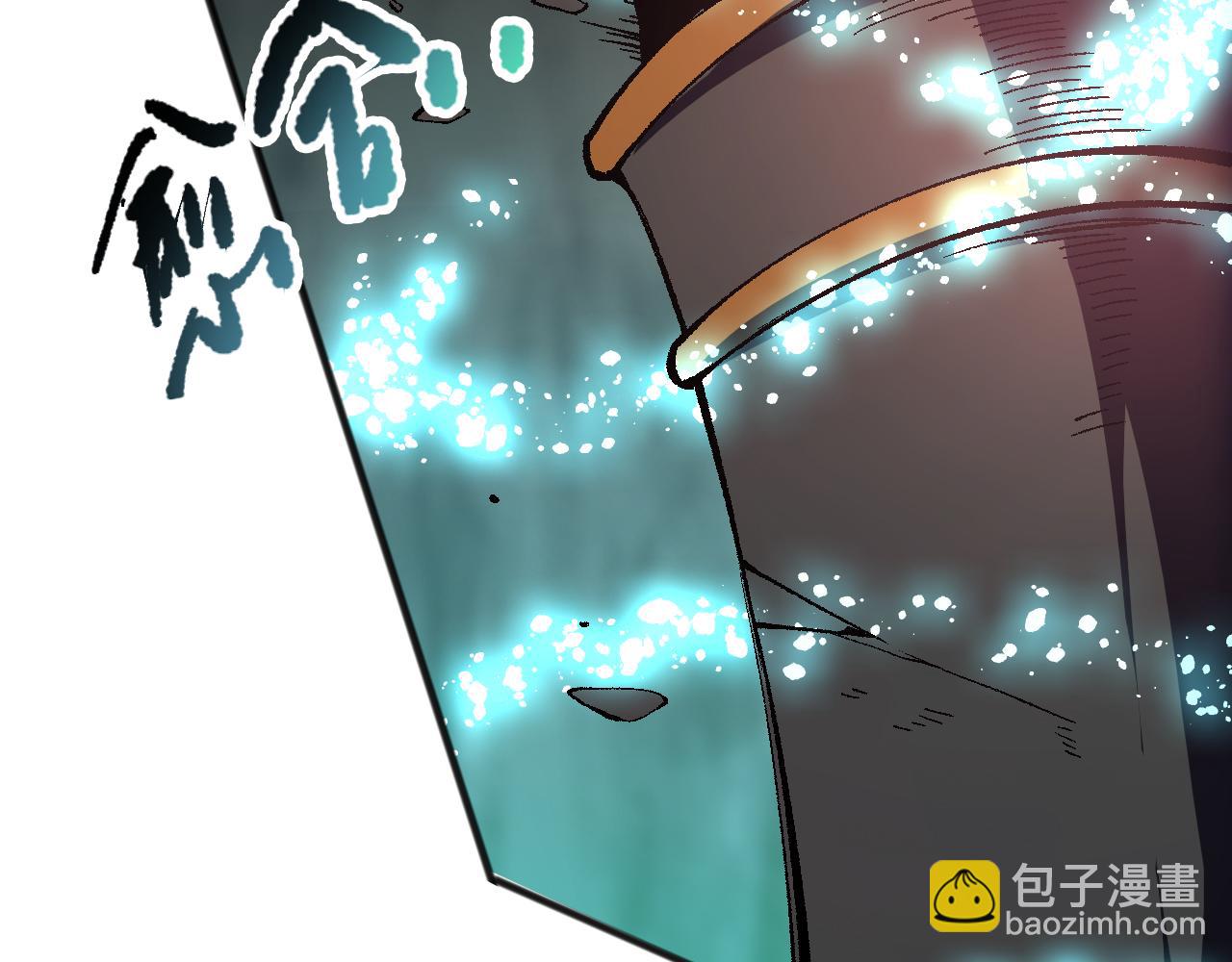 第098话 虫王暴怒！(1/4)-第98话