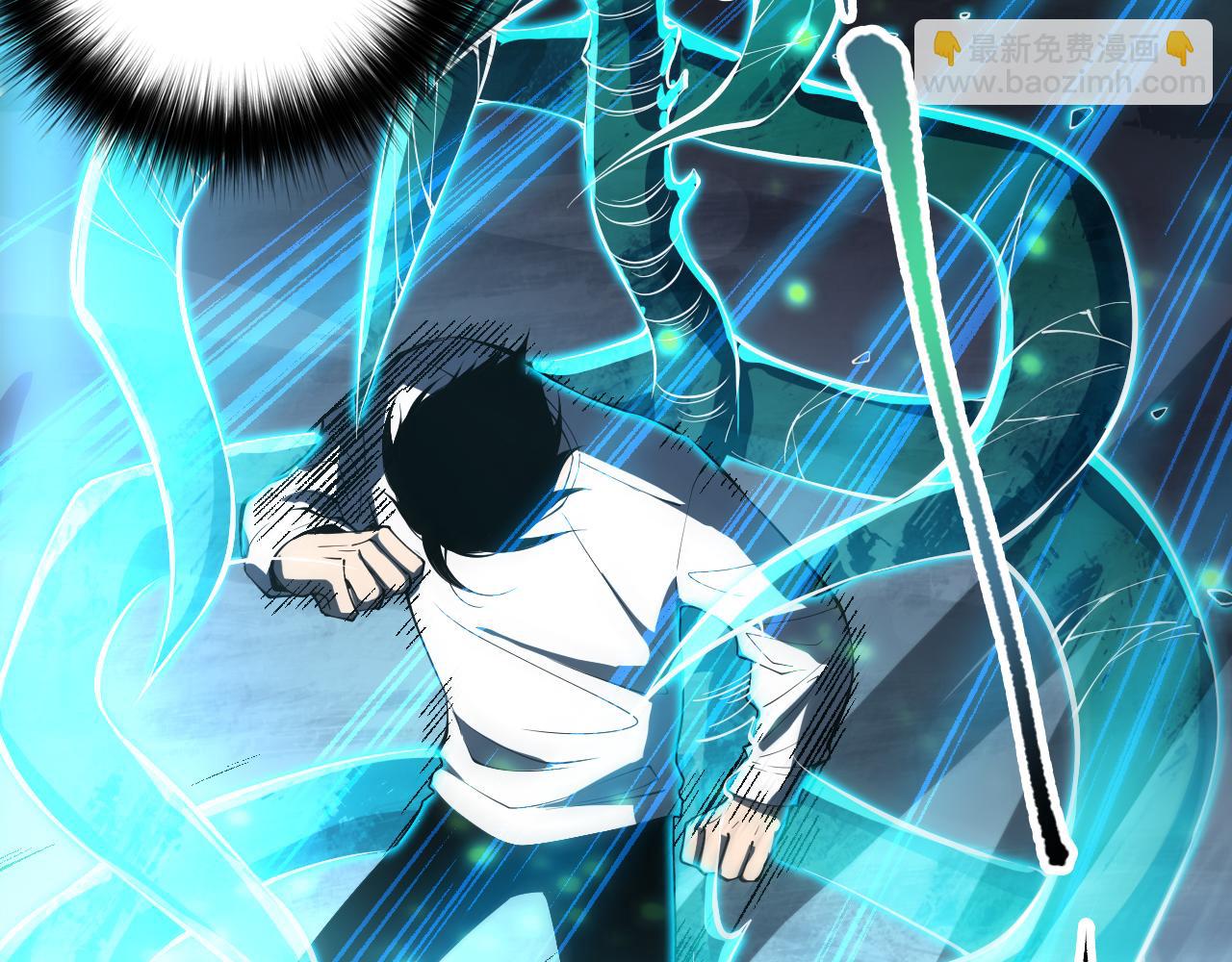 第098话 虫王暴怒！(1/4)-第98话