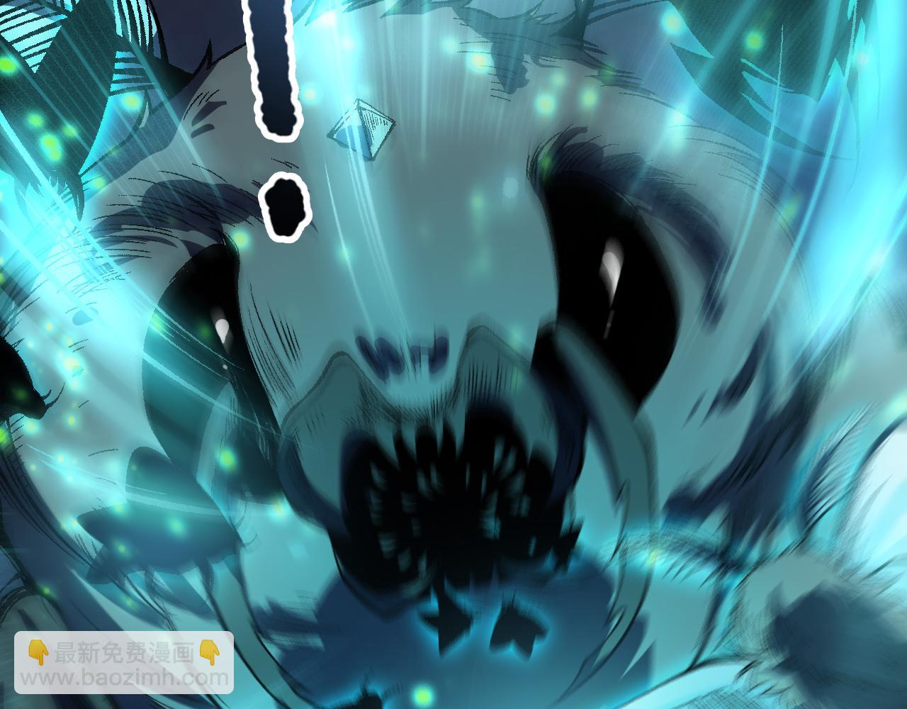 第098话 虫王暴怒！(1/4)-第98话