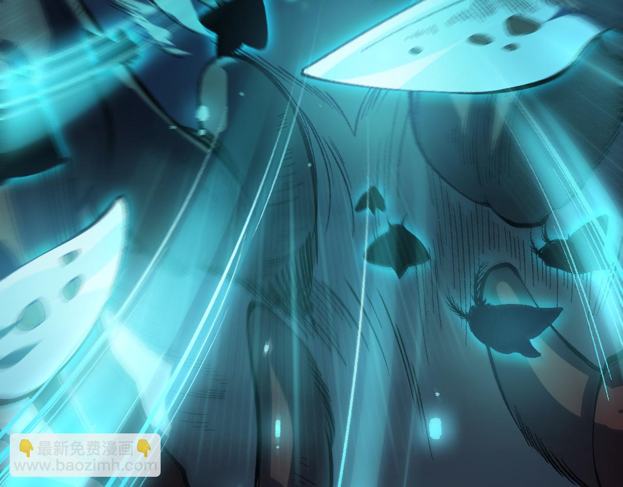 第098话 虫王暴怒！(1/4)-第98话