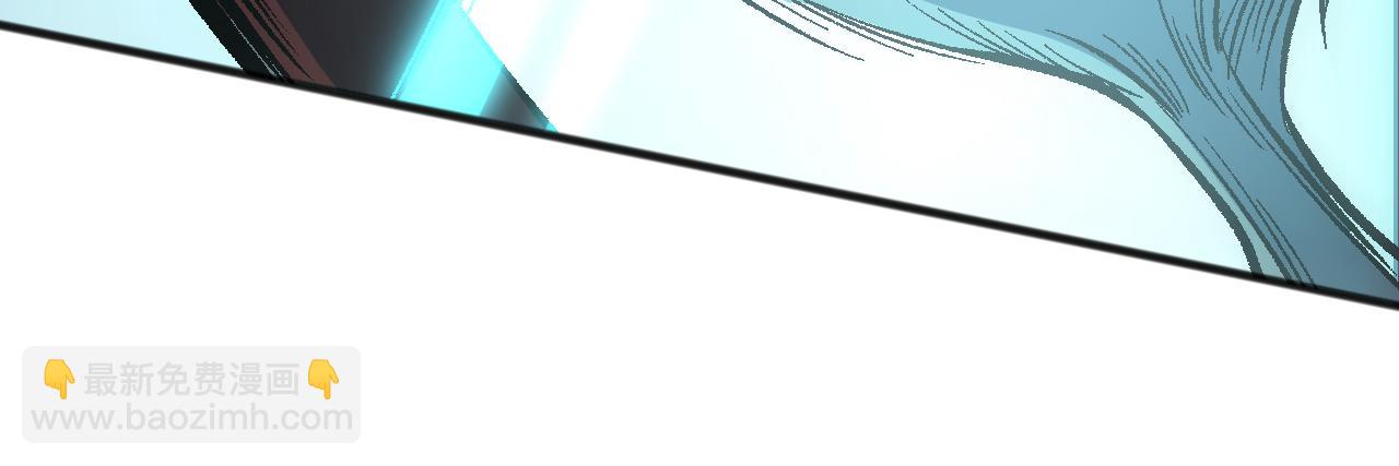 第098话 虫王暴怒！(1/4)-第98话