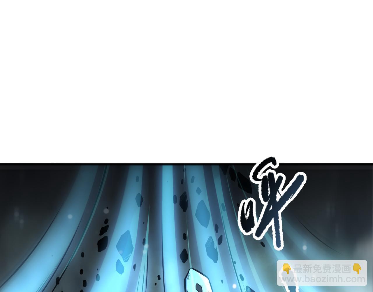 第098话 虫王暴怒！(1/4)-第98话