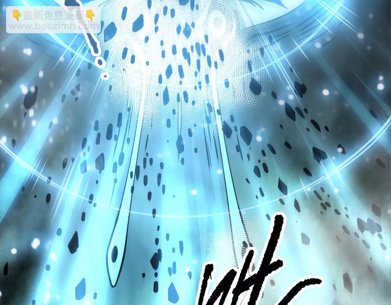 第098话 虫王暴怒！(1/4)-第98话