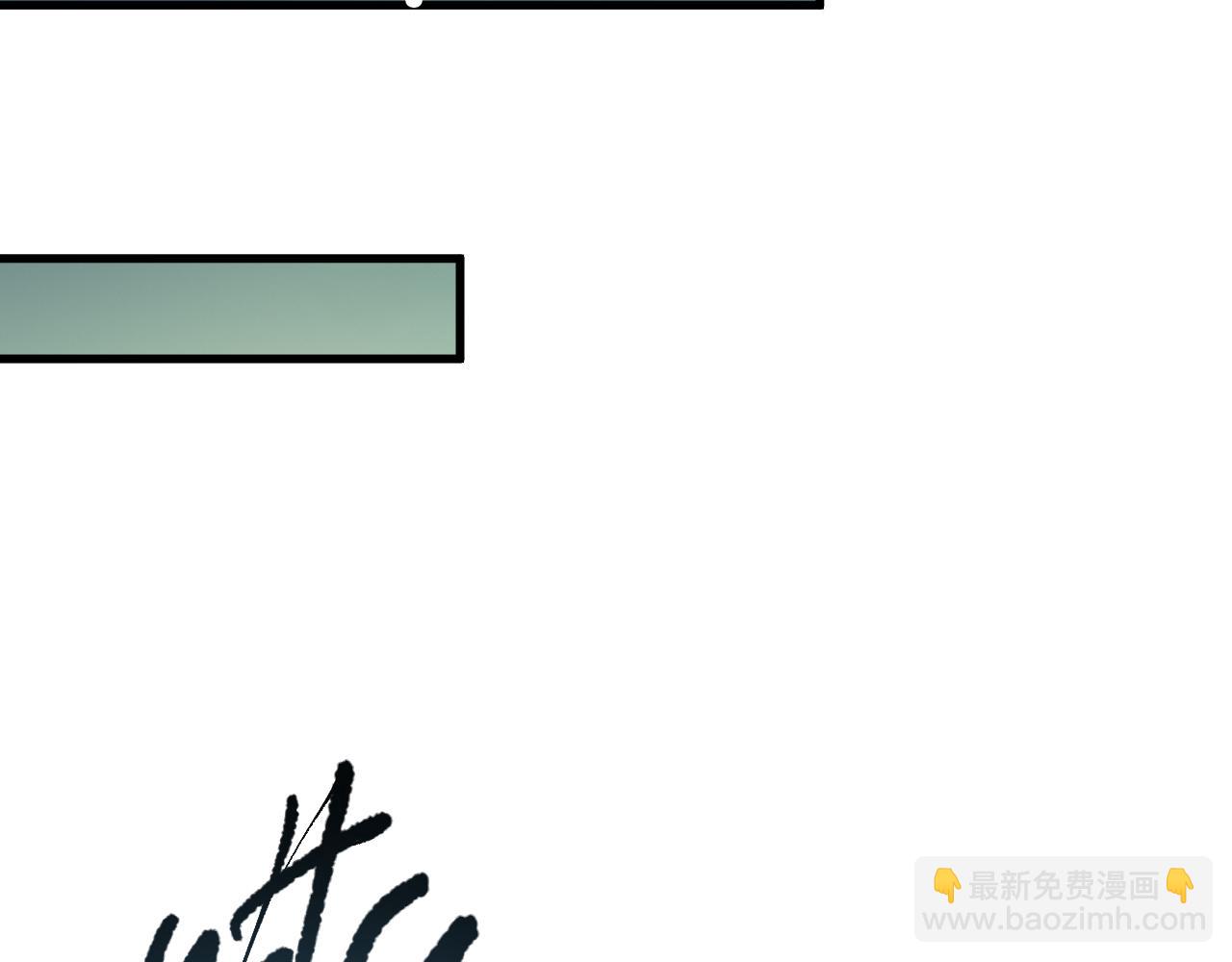 第098话 虫王暴怒！(1/4)-第98话