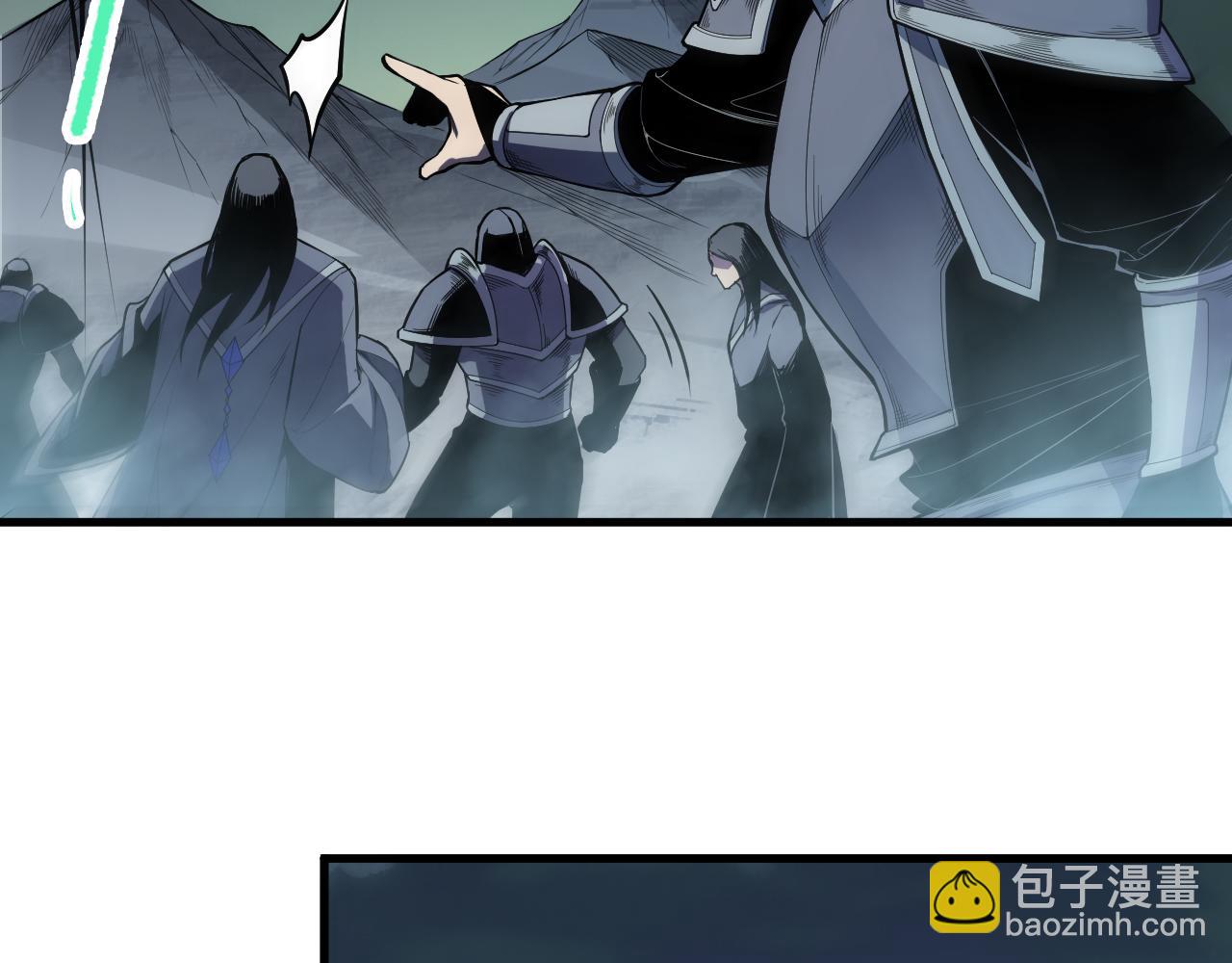 第098话 虫王暴怒！(1/4)-第98话