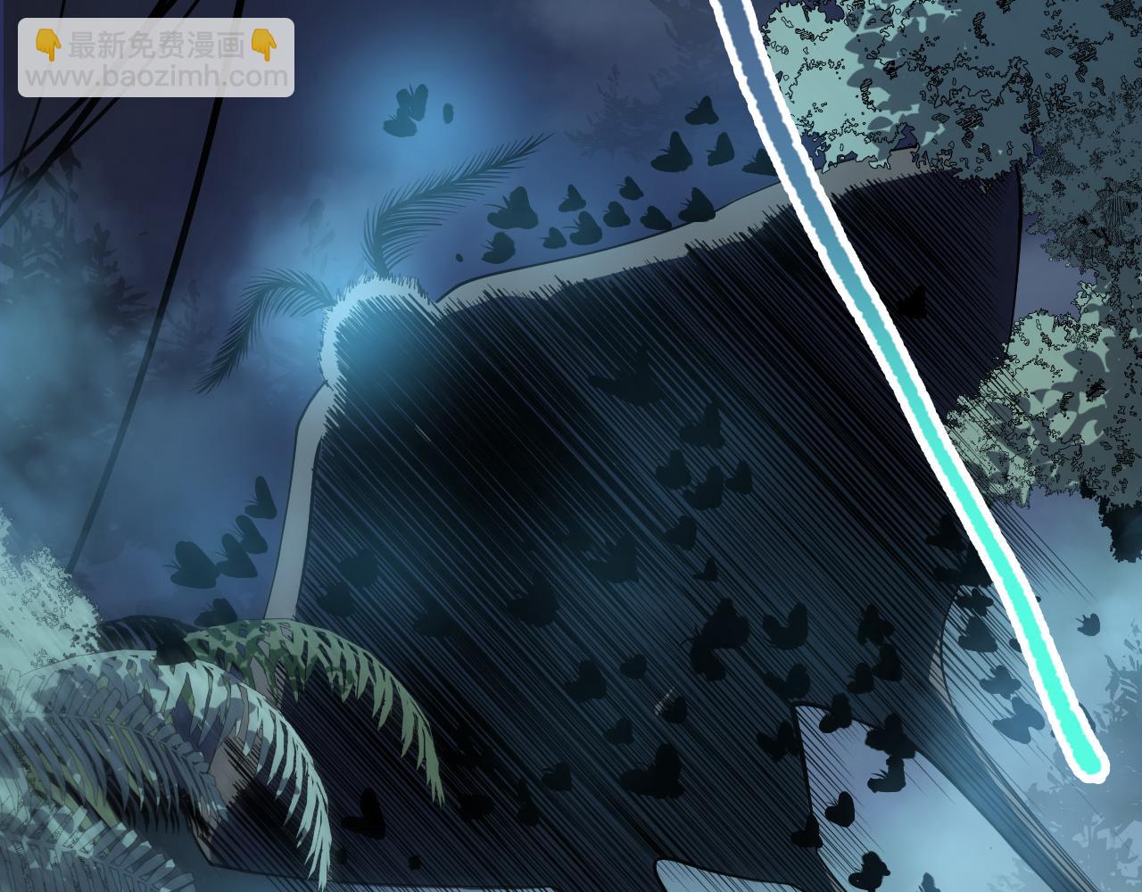 第098话 虫王暴怒！(1/4)-第98话