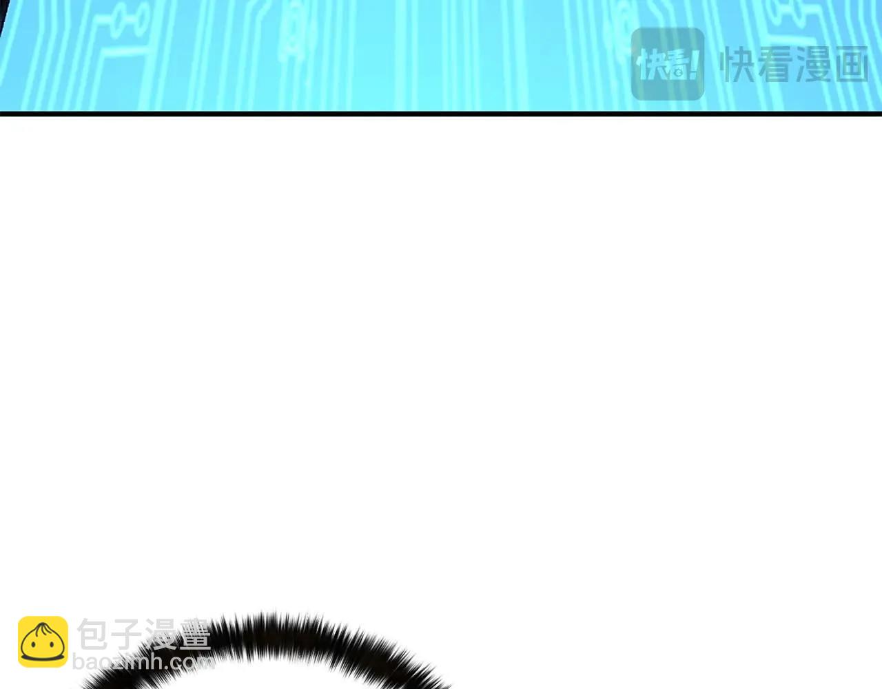 第2话 再战新手指导擂台(1/6)-第2话