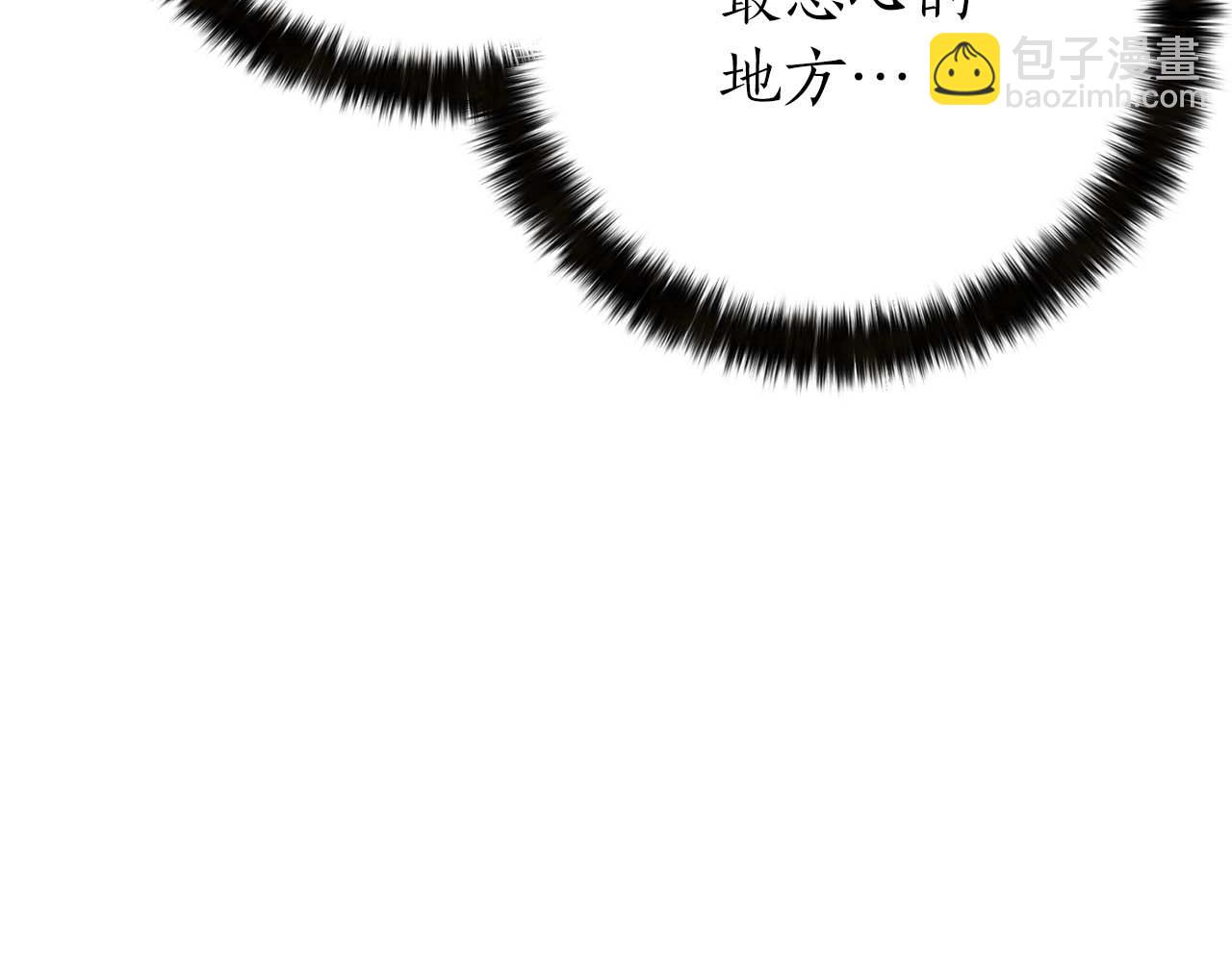 第2话 再战新手指导擂台(1/6)-第2话