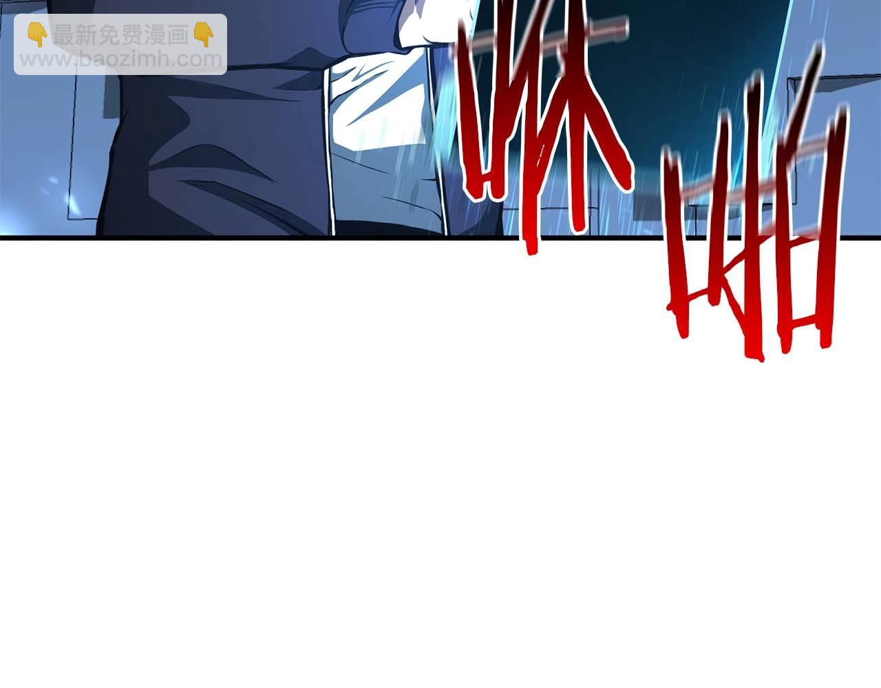 第2话 再战新手指导擂台(1/6)-第2话