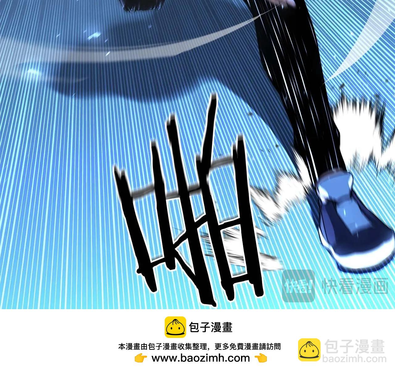 第2话 再战新手指导擂台(1/6)-第2话