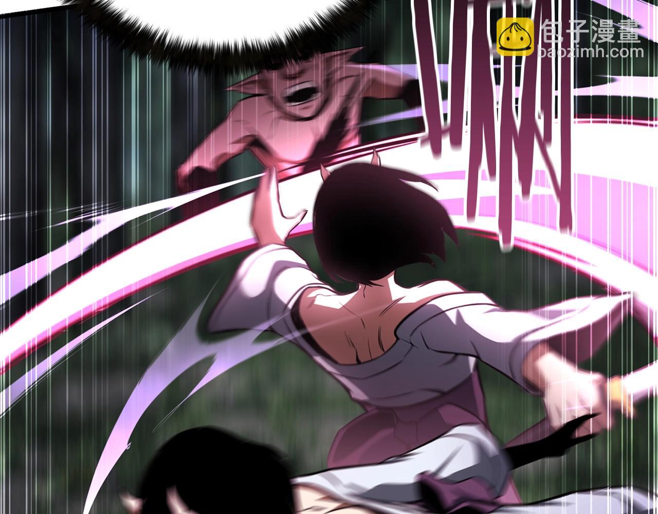 第10话 通关群攻(1/5)-第10话