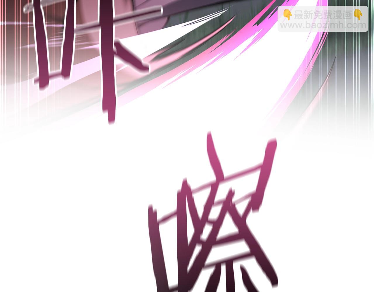 第10话 通关群攻(1/5)-第10话