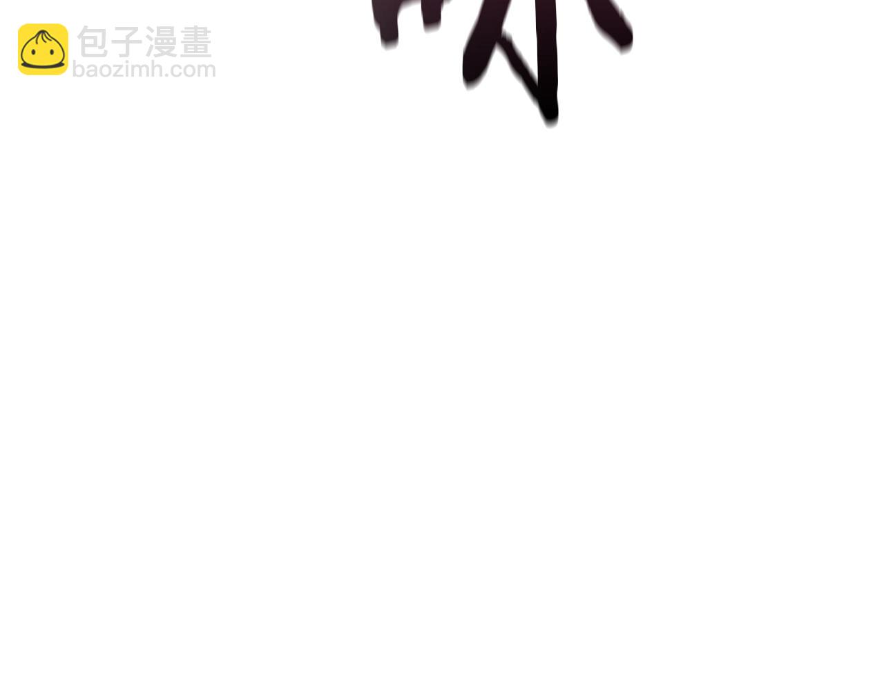 第10话 通关群攻(1/5)-第10话