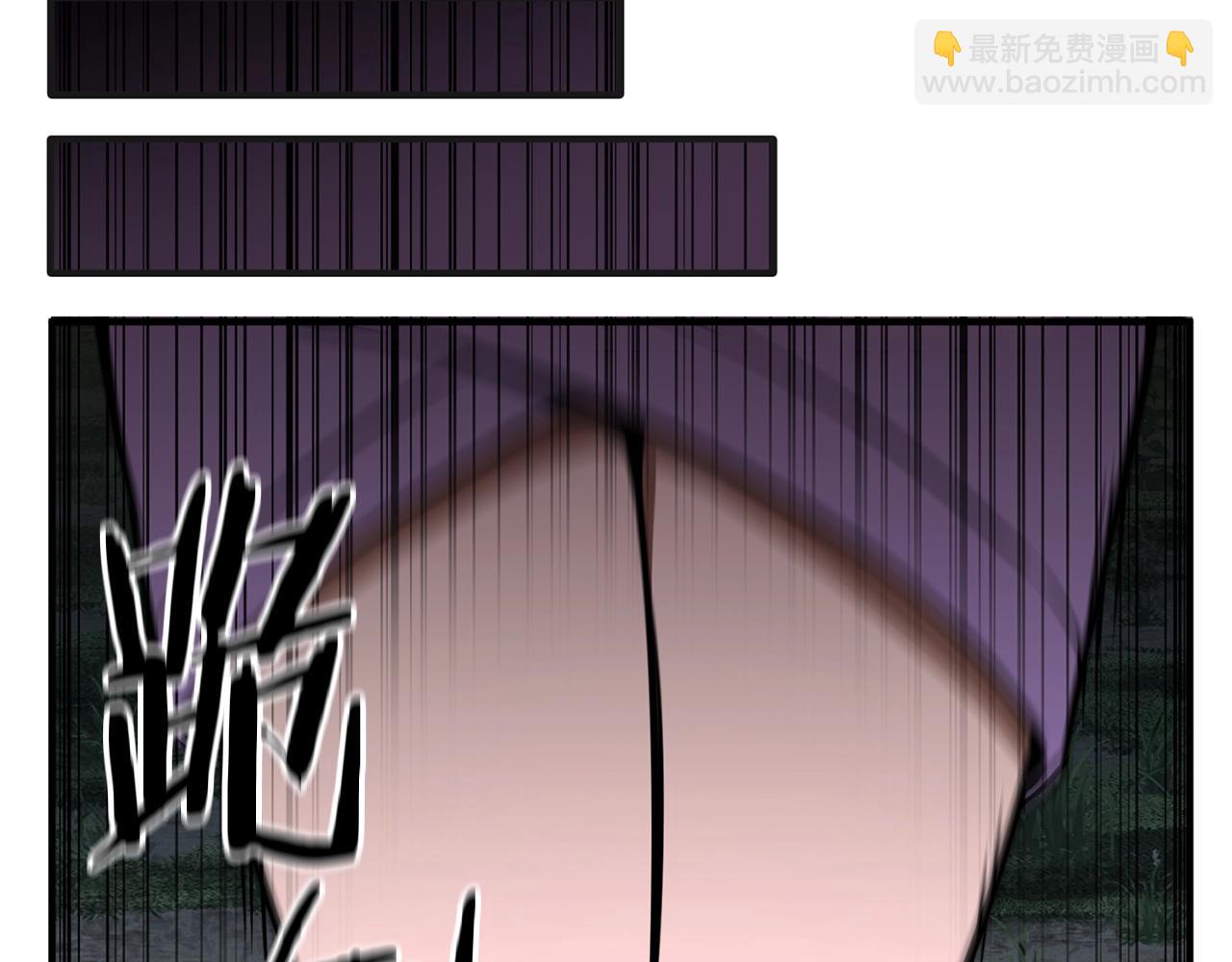 第10话 通关群攻(1/5)-第10话