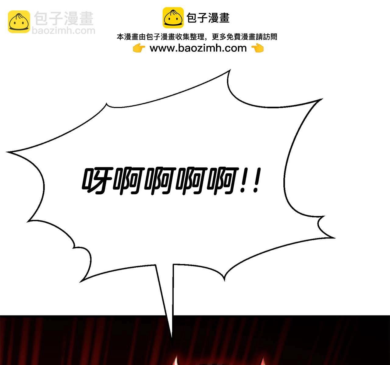 第10话 通关群攻(1/5)-第10话