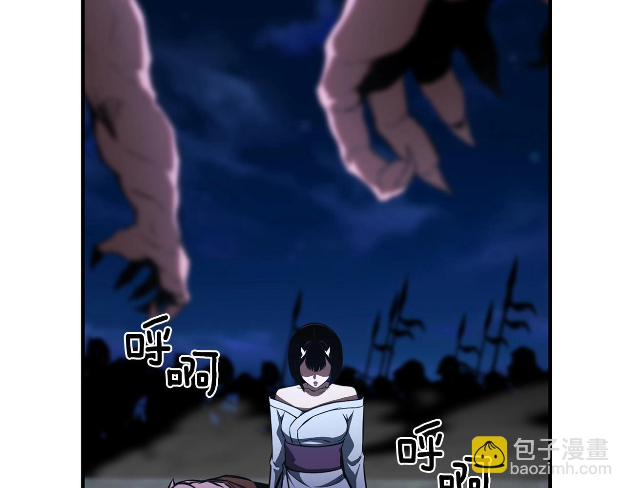 第10话 通关群攻(1/5)-第10话