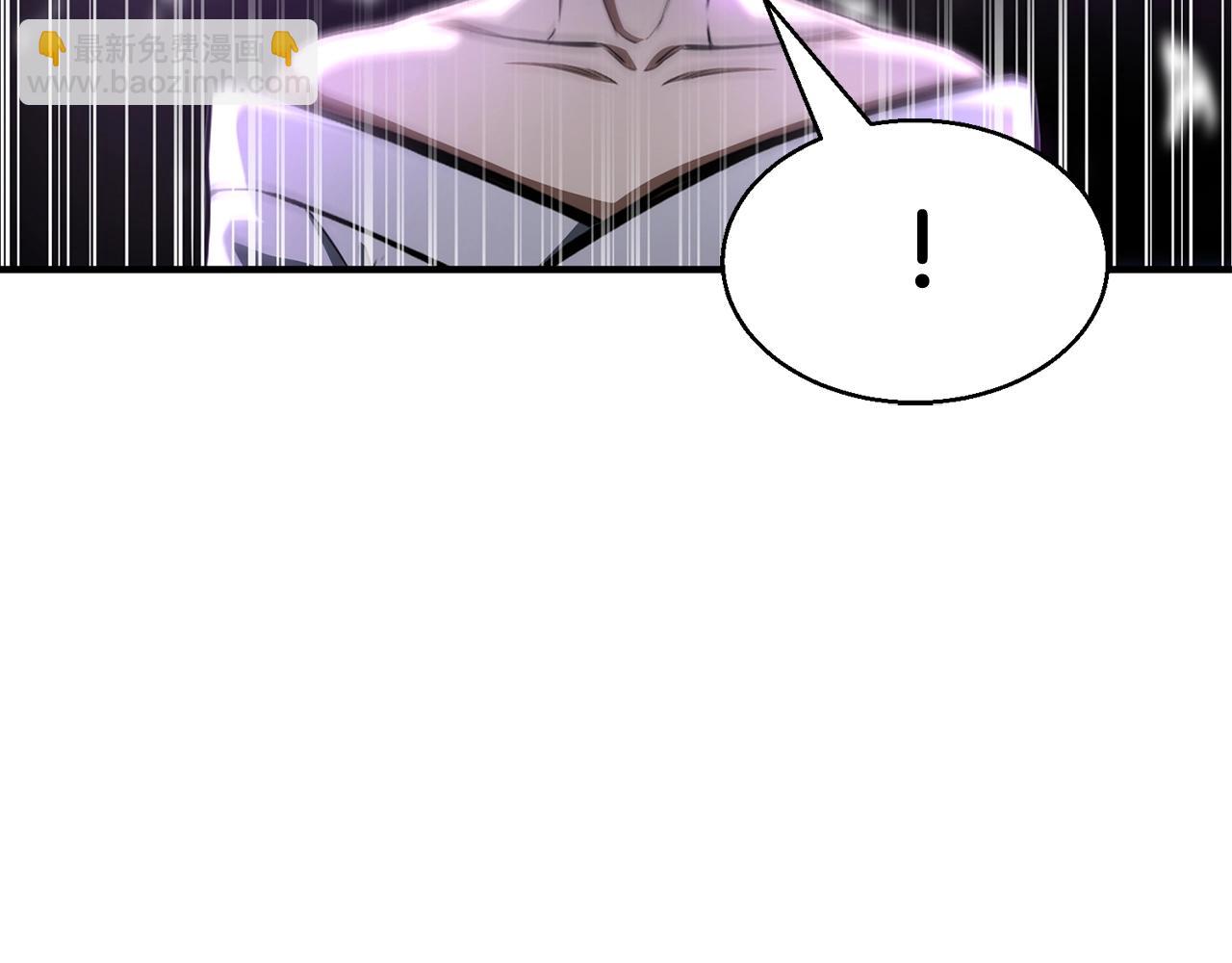 第10话 通关群攻(1/5)-第10话