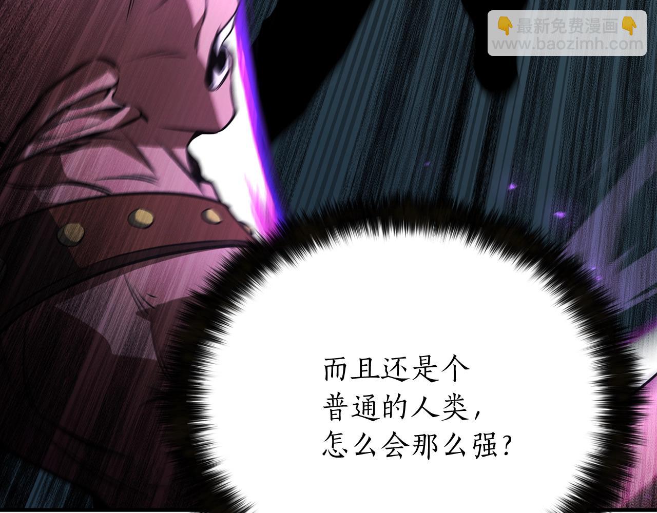 第10话 通关群攻(1/5)-第10话