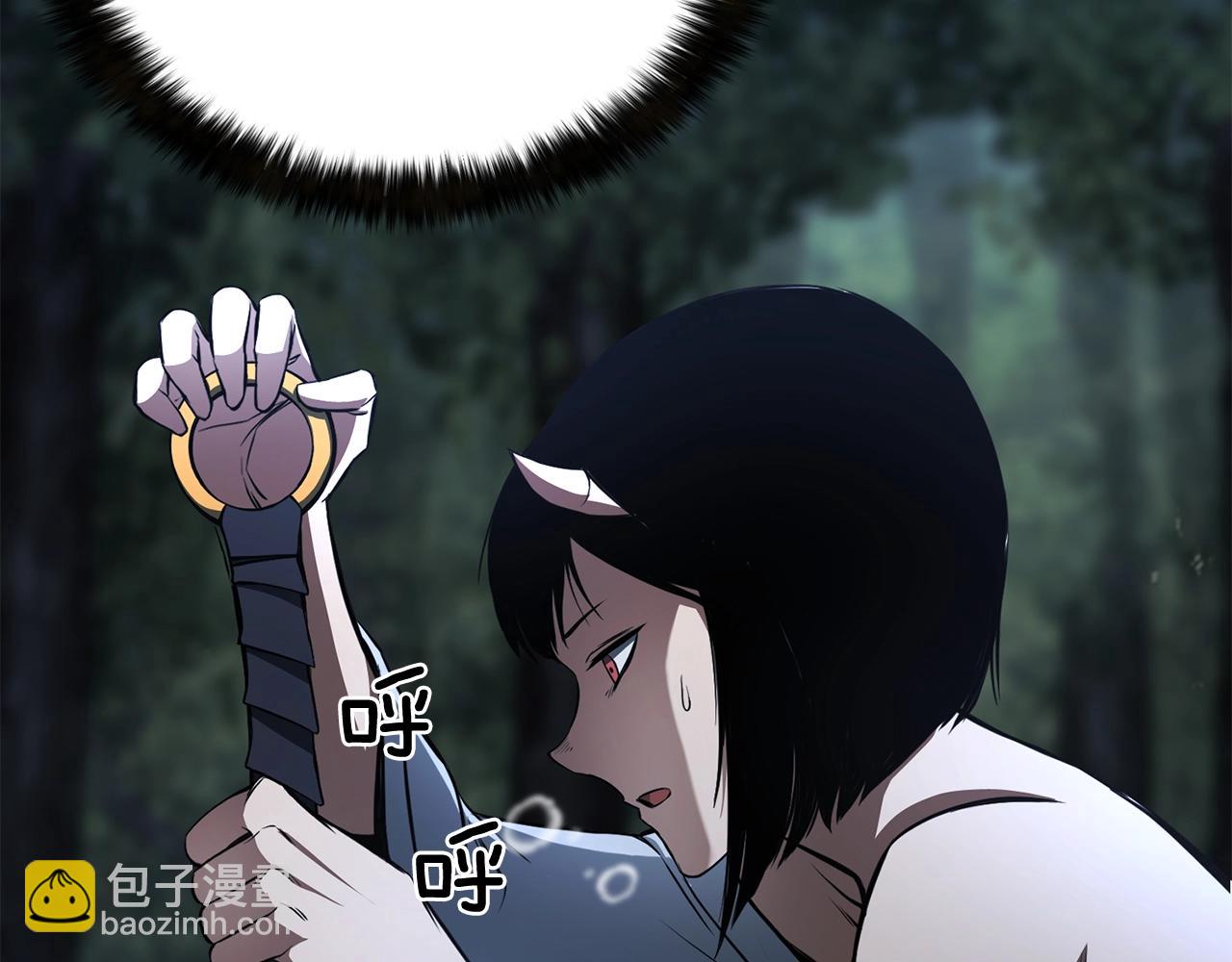 第10话 通关群攻(1/5)-第10话