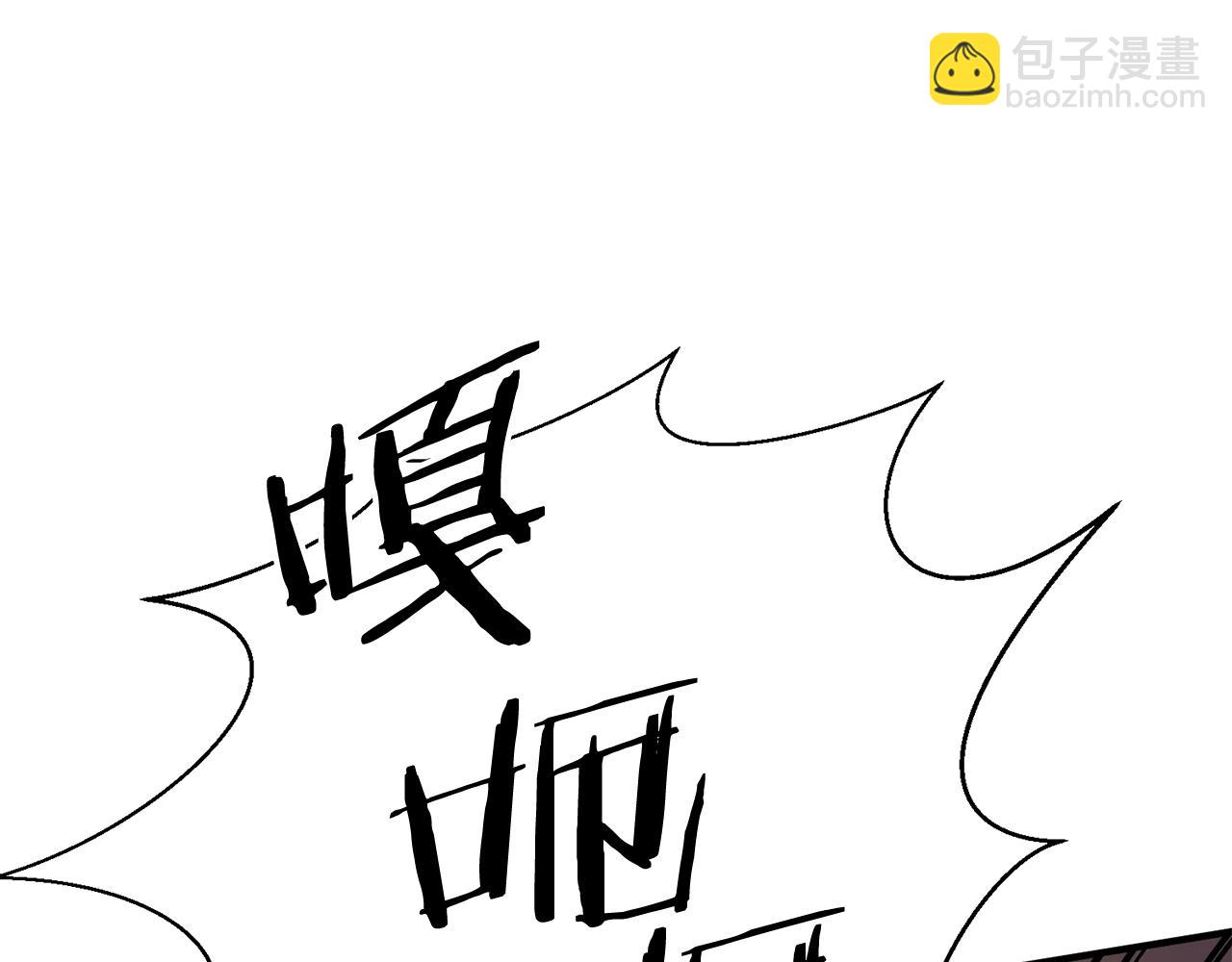 第10话 通关群攻(1/5)-第10话